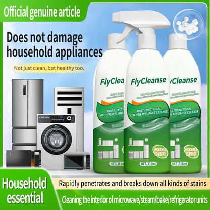 Fly Cleanse Multi-Purpose Kitchen Grease Cleaner - BUY ONE GET ONE FREE